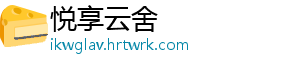 生存战争SR板全方位解析实战技巧与高阶策略完整指南 生存实战确保基础生存能力-悦享云舍